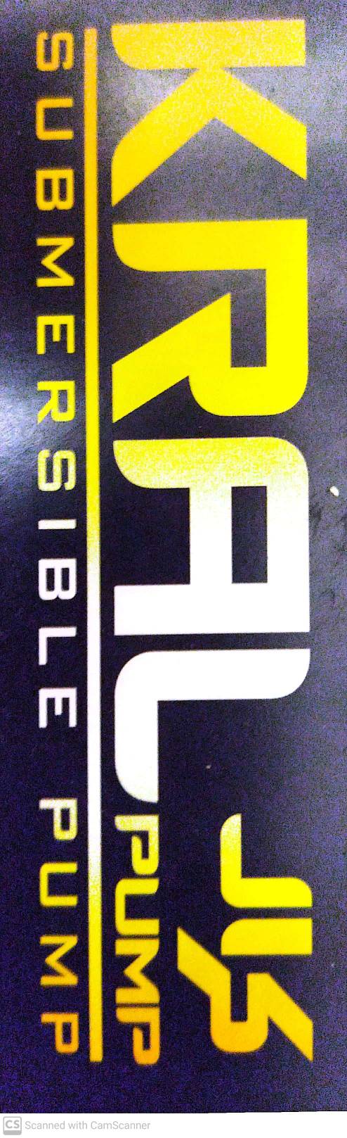 لوگو پمپهای کرال