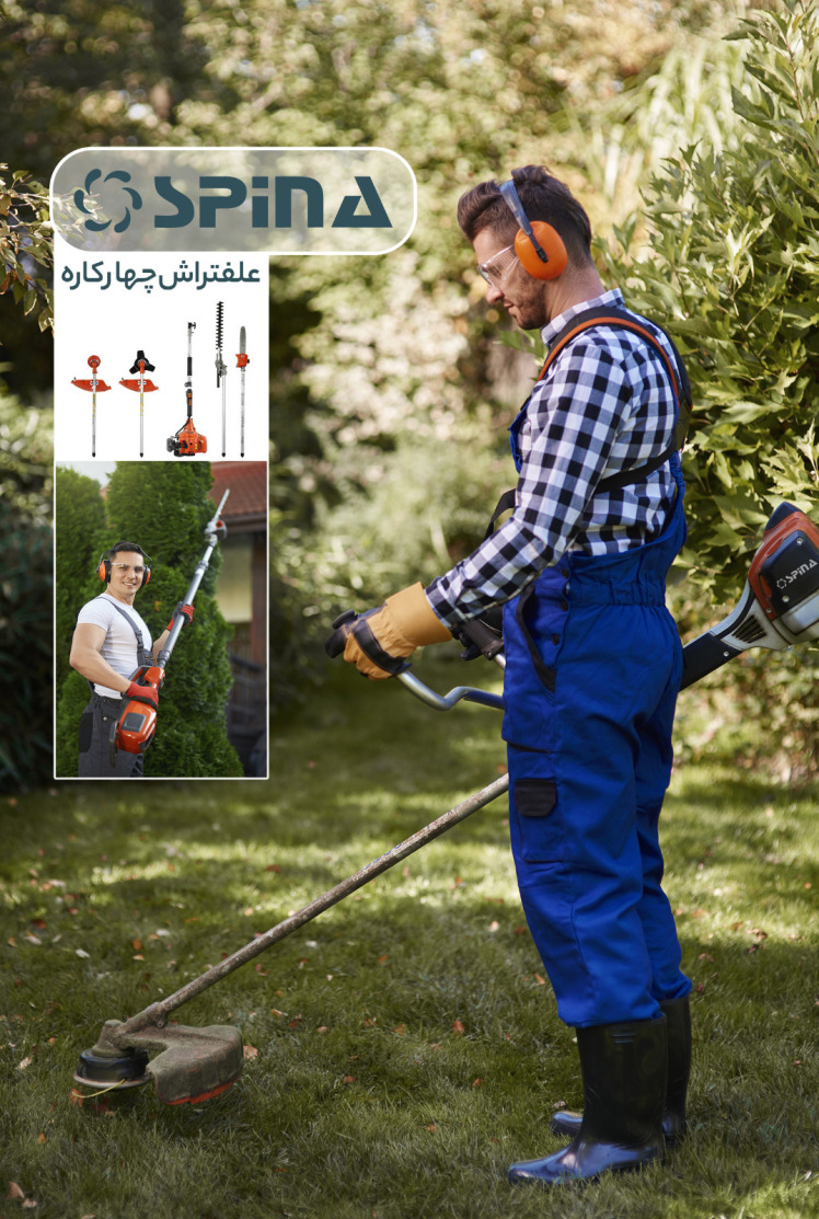 شناخت انواع دروگر کوچک و بزرگ