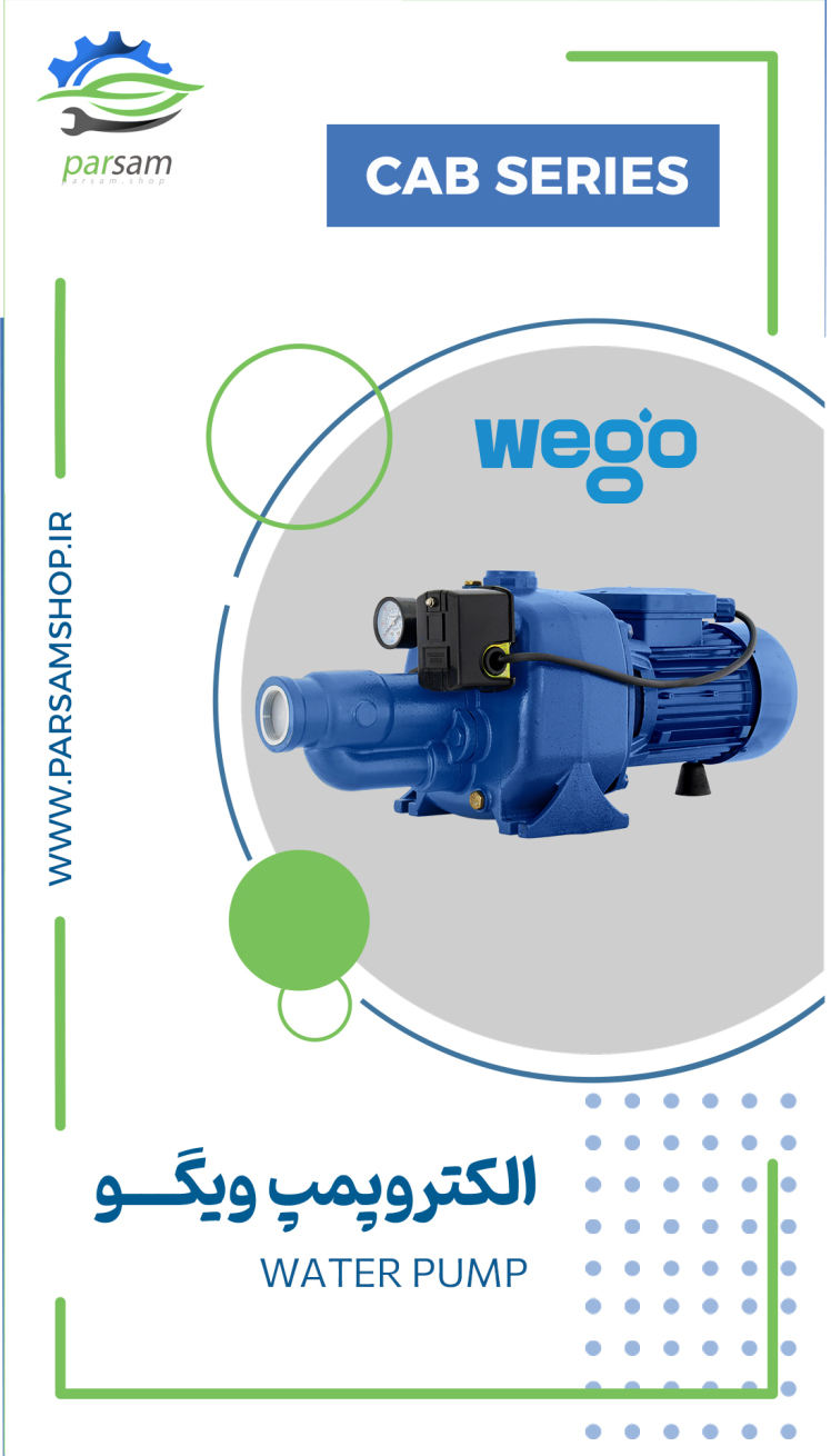 تحلیل ارتعاشات: ابزار کلیدی نگهداری پیش‌بینانه در پمپ‌های صنعتی